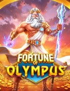 สมัคร สล็อต 168สมัคร เล่น ambbet กับเกมห้ามพลาดในปีนี้